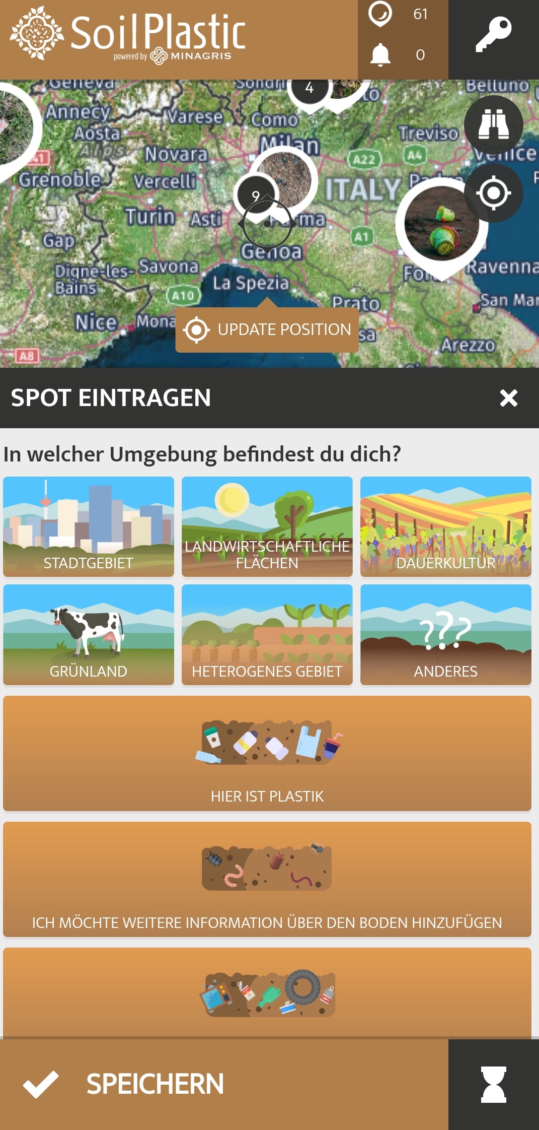 screenshot addspot