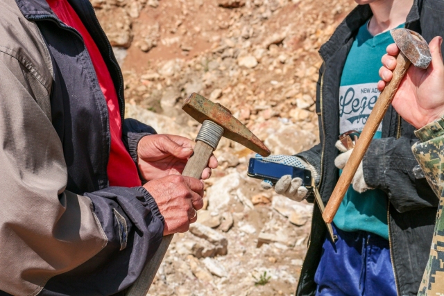 NEU: Mineralvorkommen in Österreich auf &quot;Österreich forscht&quot;